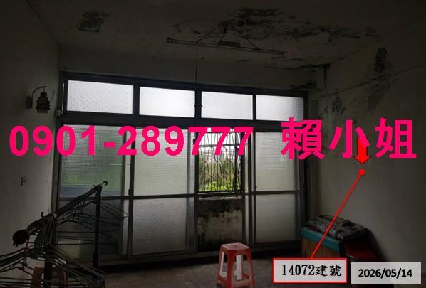 彰化彰化市透天拍賣-9