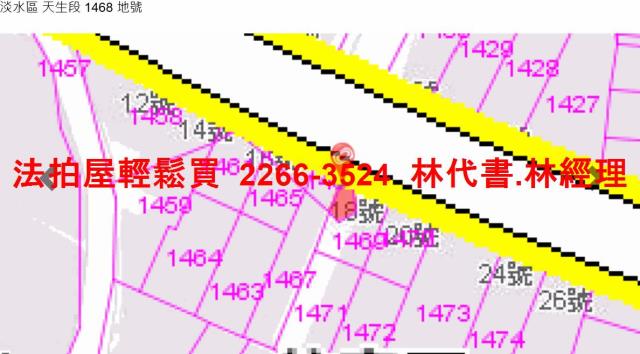 淡水法拍公寓-9