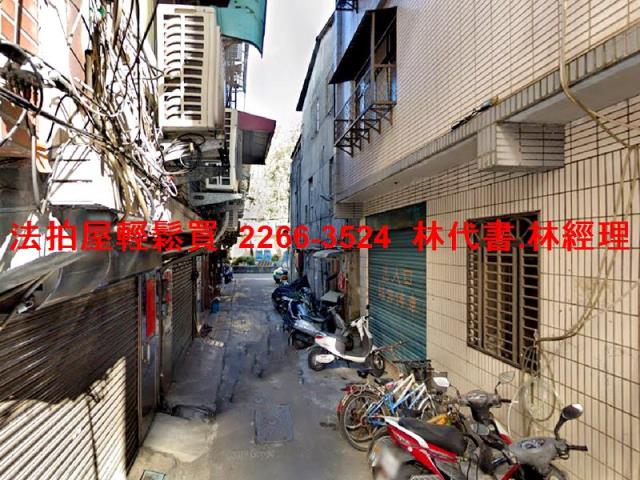 新北透天法拍-3