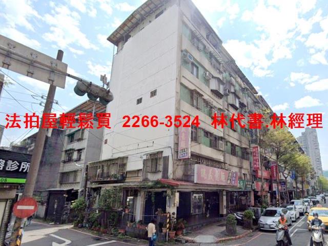 新北新店法拍公寓-5