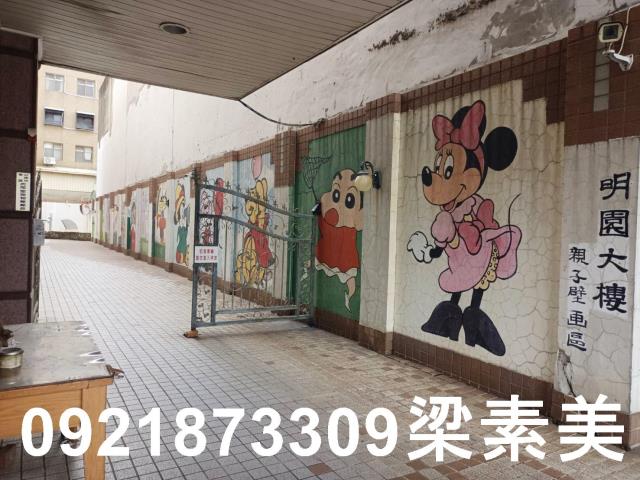 台南東區大樓-1