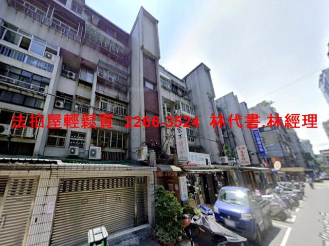 台北松山法拍公寓-6