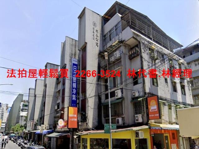 台北松山法拍公寓-7