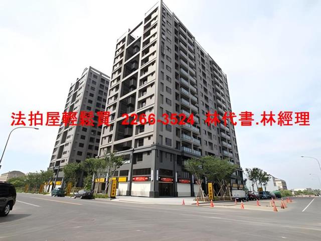 中壢大樓法拍-10