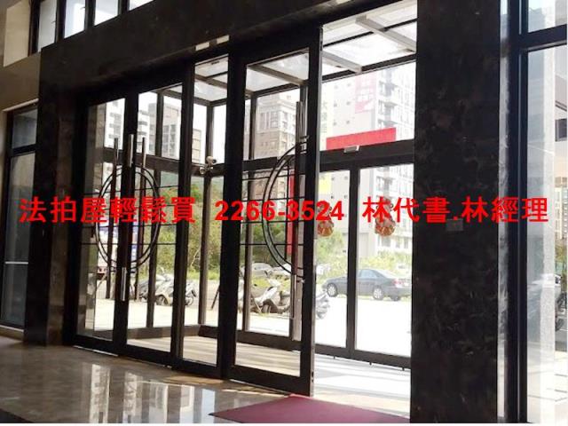 中壢大樓法拍-2