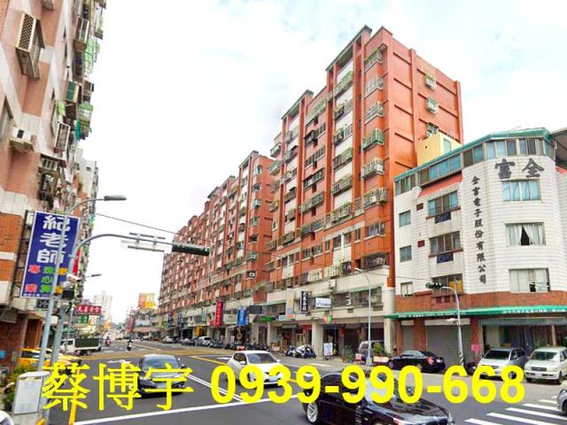 潭子區五福新城法拍屋