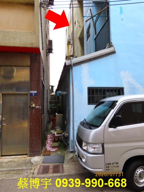 梧棲建國南街法拍透天