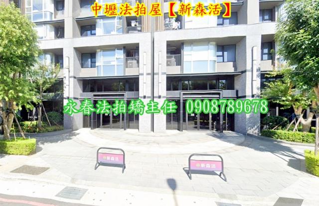 桃園中壢大樓法拍-3