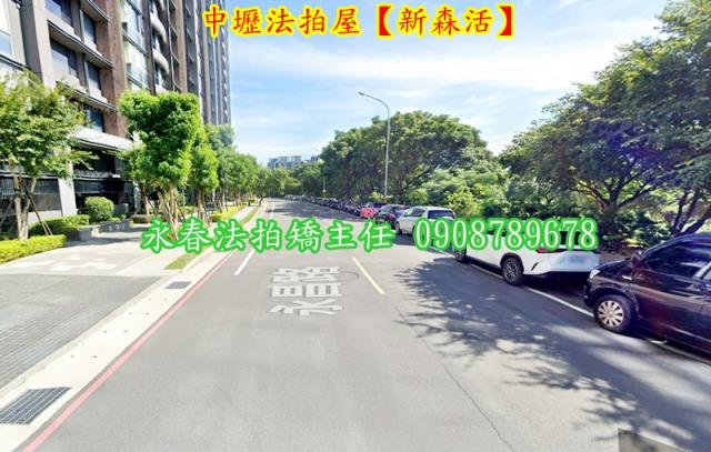 桃園中壢大樓法拍-5