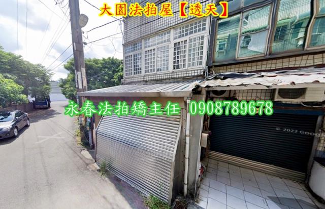 桃園大園透天拍賣-2