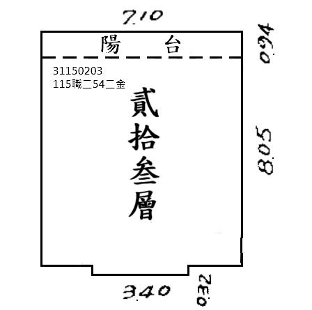 台北中正區拍賣大樓-1