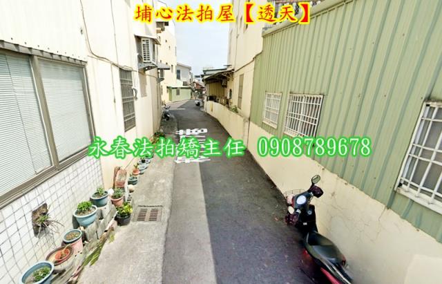 埔心透天法拍-4