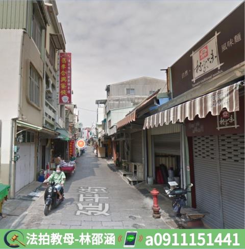 安平拍賣透天-5