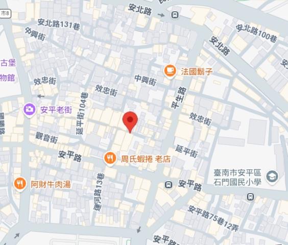 安平拍賣透天-7