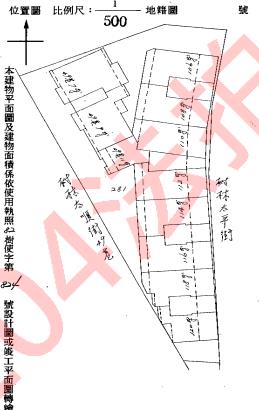 新北法拍大樓-12