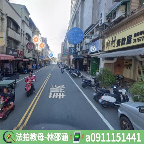 台南永康法拍大樓-6