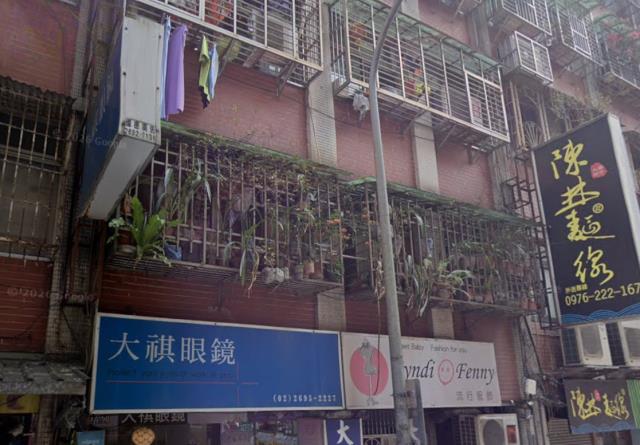 新北汐止法拍公寓-2