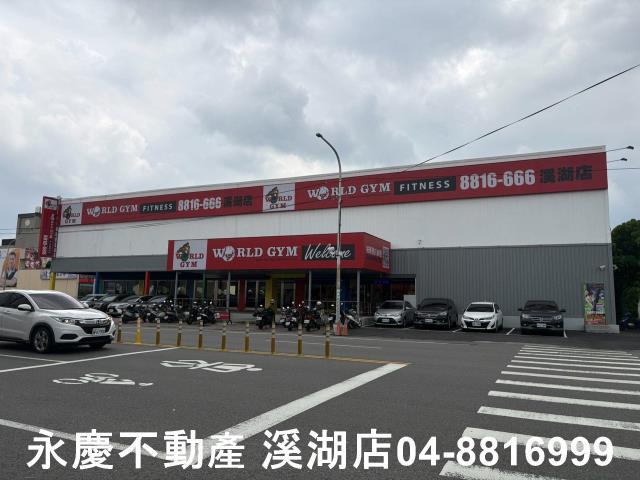 彰化溪湖透天-10