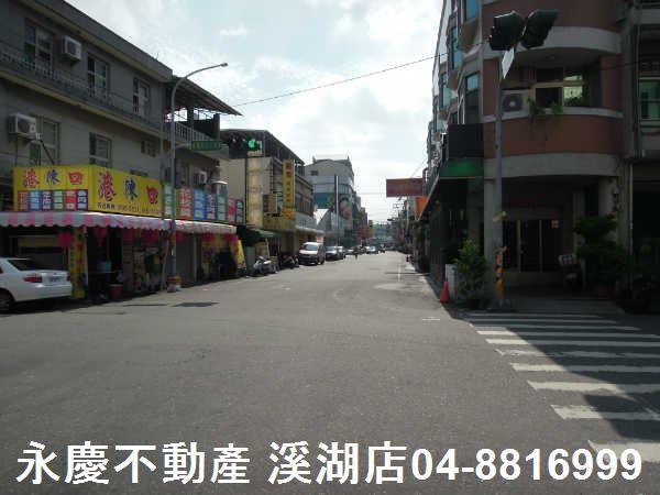 彰化溪湖透天-2
