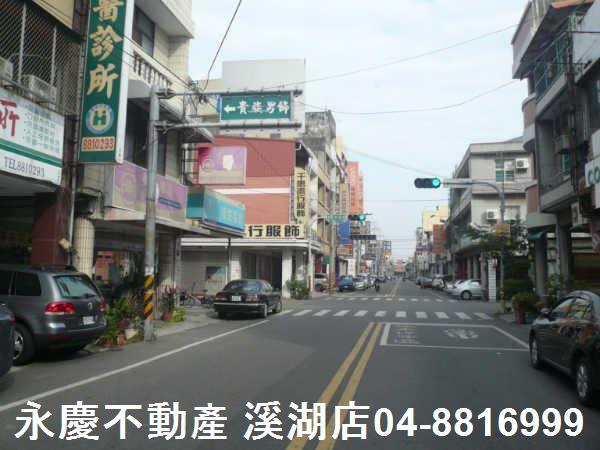 彰化溪湖透天-4