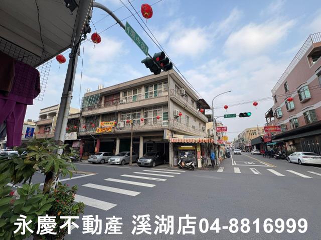 彰化溪湖透天-8