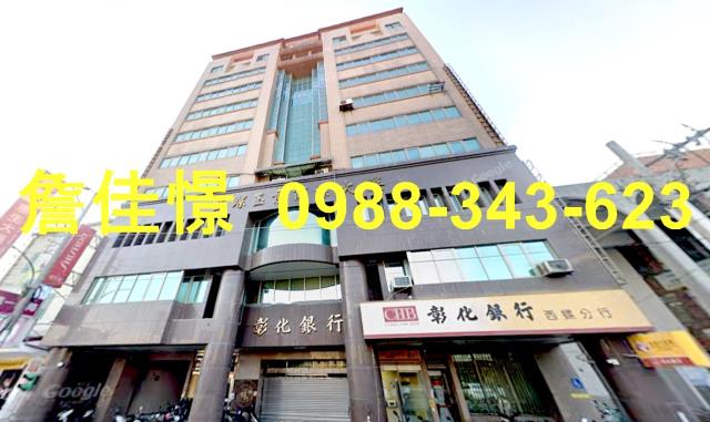 雲林西螺大樓法拍-1