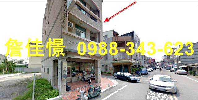 台南透天法拍-5