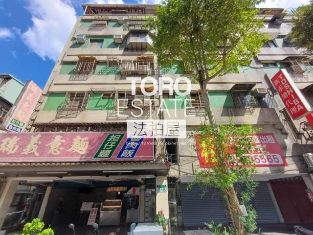 新北公寓法拍-1