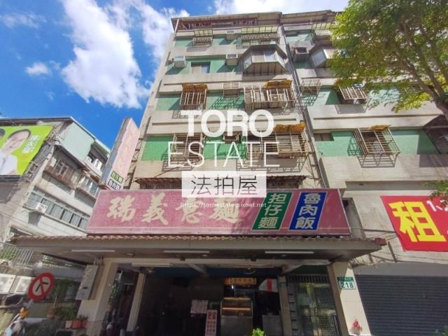 新北公寓法拍-3