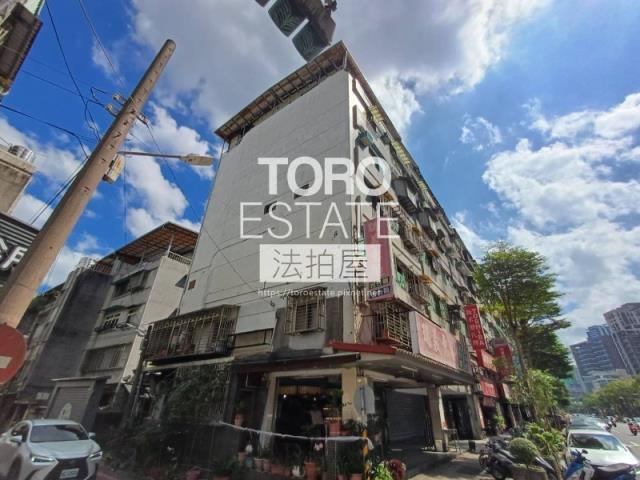 新北公寓法拍-5