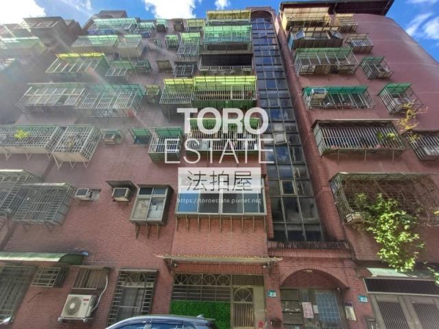 新北華廈法拍-3