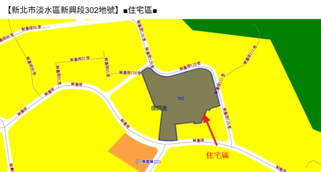 新北淡水法拍華廈-14