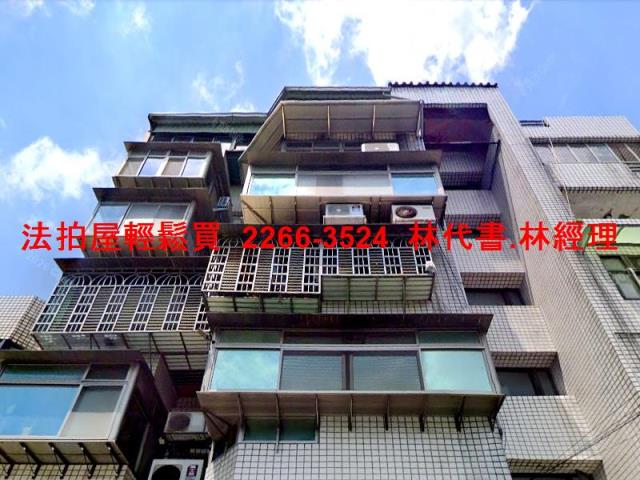 新北三峽法拍華廈-2