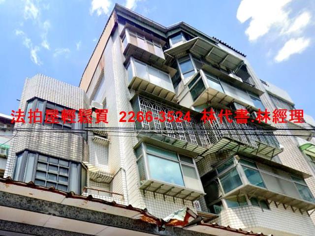 新北三峽法拍華廈-3
