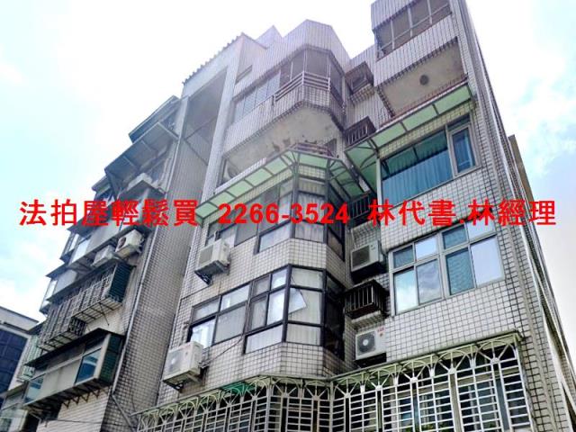 新北三峽法拍華廈-5