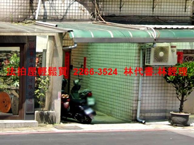 新北三峽法拍華廈-7