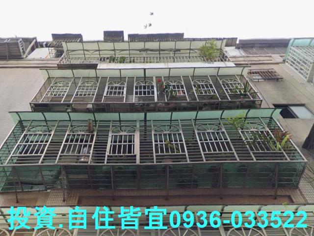 新北板橋法拍公寓-2