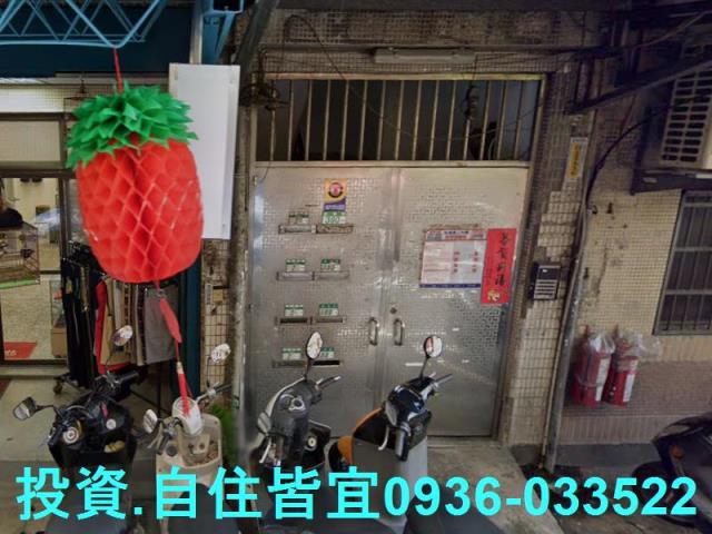 新北板橋法拍公寓-3