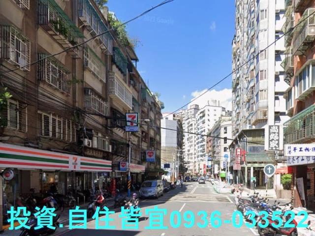 新北板橋公寓法拍-8