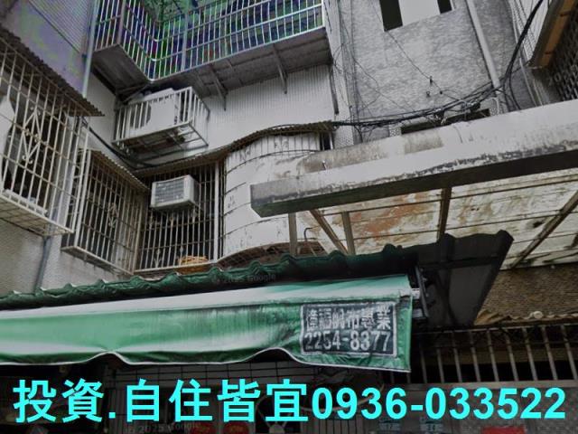新北板橋公寓拍賣-3