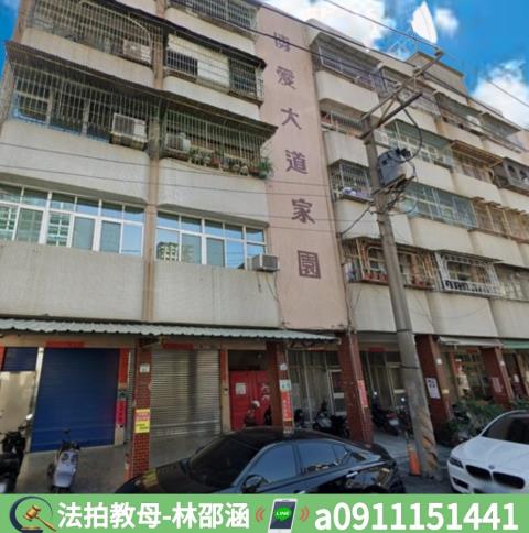 高雄鼓山法拍公寓-3