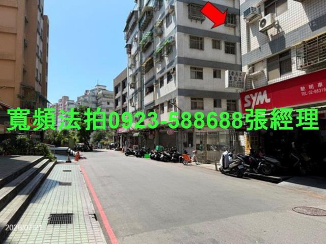 新北淡水法拍華廈-6