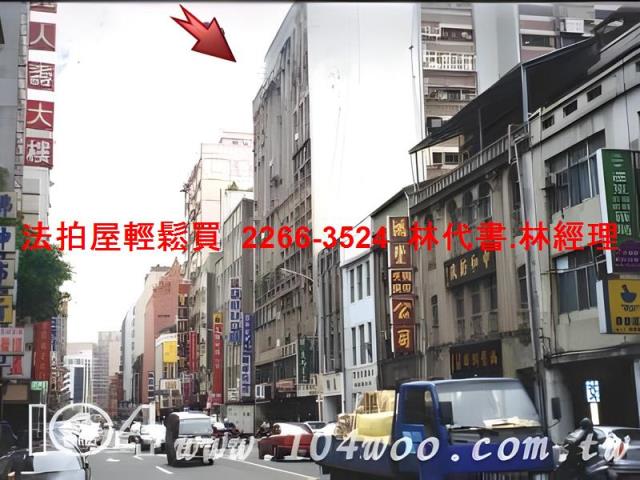 台北大同區大樓法拍-7