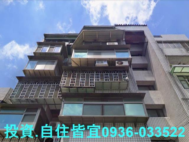 新北三峽華廈法拍-1