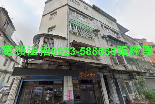 桃園中壢公寓拍賣-1