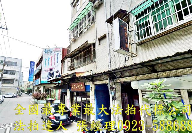 桃園中壢公寓法拍-2