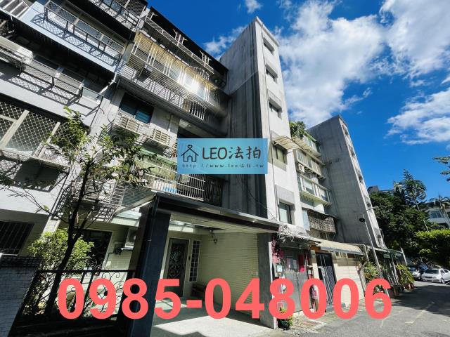 內湖法拍公寓-3