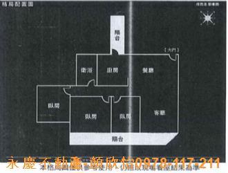 北區大樓-10