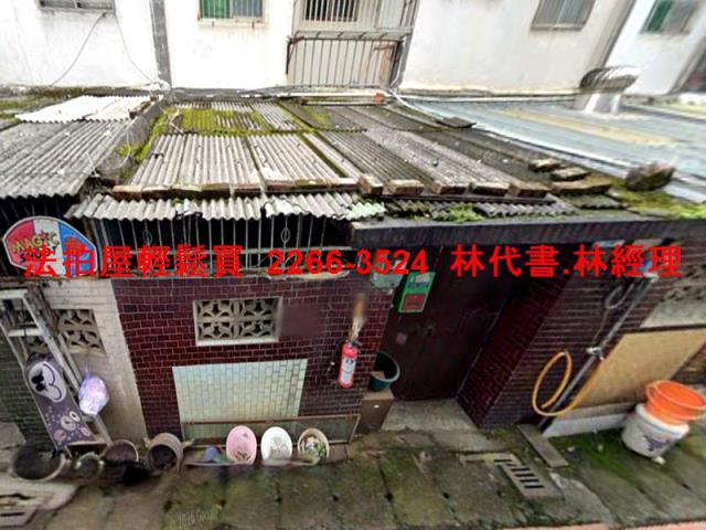 桃園法拍透天-2