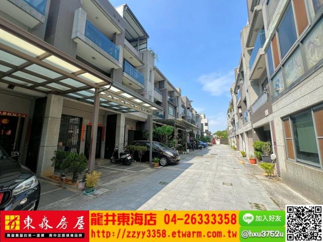 台中透天-10